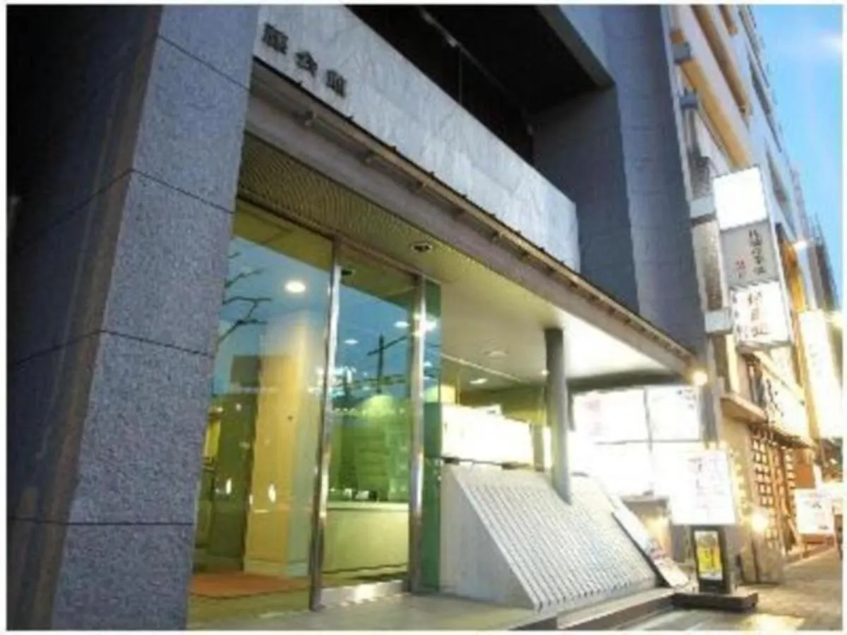 Hotel Sato Tokyo - Vacation Stay 04955V 0*,